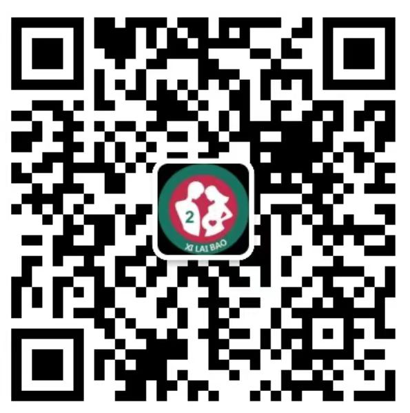 西沙去香港抽血验男女预约